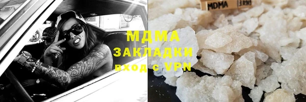 амф Алексеевка