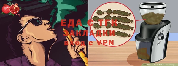 СК Алзамай