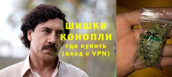 ECSTASY Абаза
