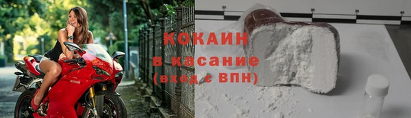 СК Алзамай