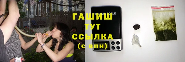 амф Алексеевка