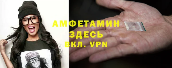 СК Алзамай