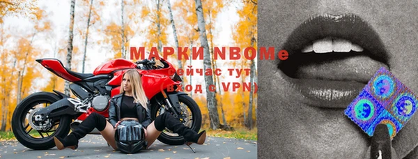 амф Алексеевка