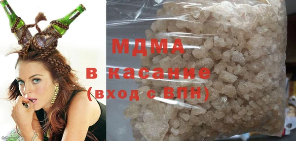 jwh Новокубанск