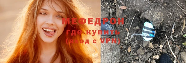 амф Алексеевка