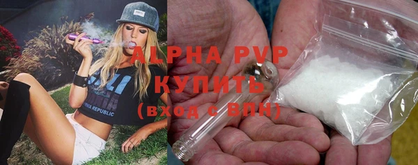 jwh Абинск