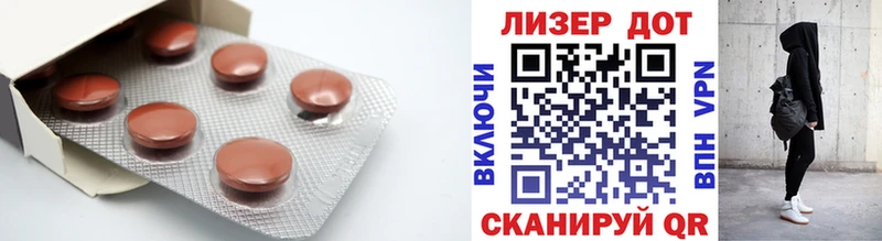 ЛСД экстази ecstasy  купить  сайты  Топки 