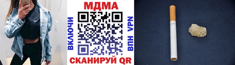 MDMA crystal магазин продажи Топки