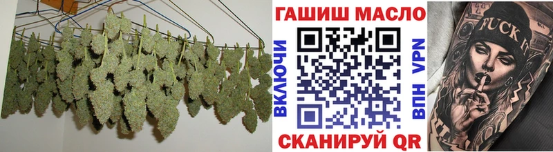 Дистиллят ТГК вейп Топки